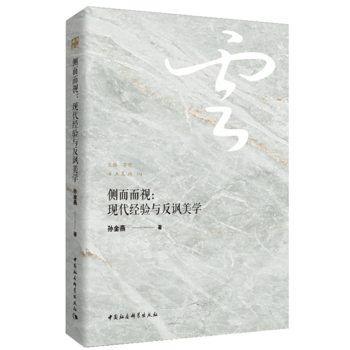 �����ҕ���F(xi��n)������c���S���W