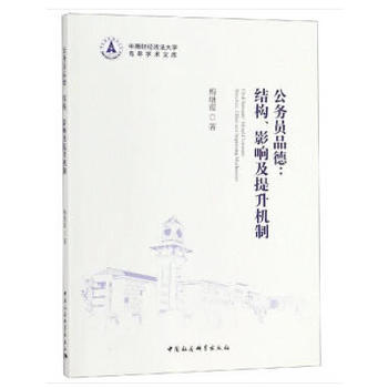 ����(w��)�TƷ��:�Y(ji��)��(g��u)��Ӱ푼������C��