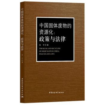 �Ї����w�U����YԴ���������c����