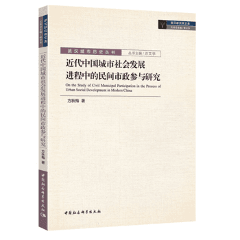 �����Ї�(gu��)�������(hu��)�l(f��)չ�M(j��n)���е����g�������c�о�