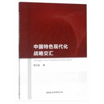 �Ї���ɫ�F(xi��n)������(zh��n)�Խ��R-��������ʡȫ�潨��С������r��̽���о���