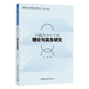 ���}��������A(y��)��Փ�c��(sh��)��(w��)�о�