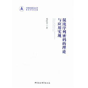 ���������ܴa����Փ�c��(y��ng)�Ì�(sh��)�F(xi��n)