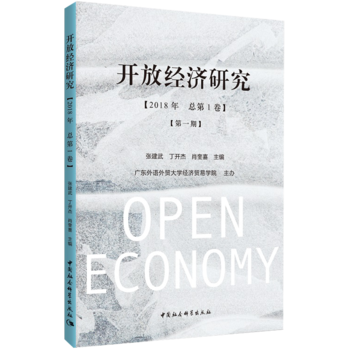 �_�Ž�(j��ng)���о�����һ�ڣ�