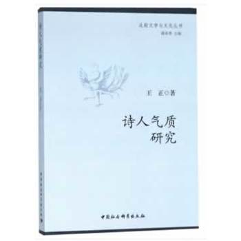 Ԋ�˚��|(zh��)�о�