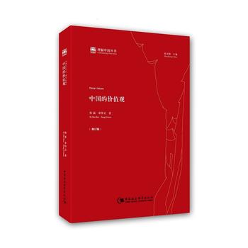 �Ї��ărֵ�^