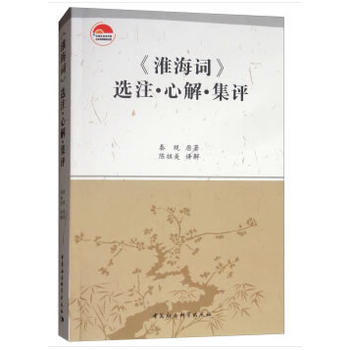 �������~���xע���Ľ⡣���g