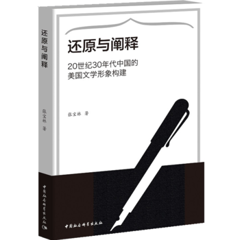 ߀ԭ�c�U�:20���o30����Ї��������ČW���󘋽�-��20���o30����Ї��������ČW���󘋽���