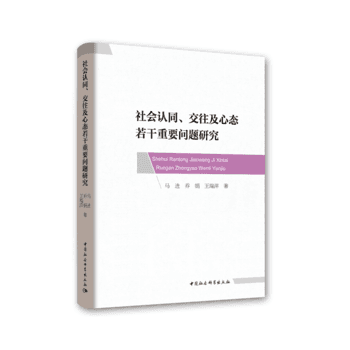 ���(hu��)�J(r��n)ͬ���������đB(t��i)������Ҫ��(w��n)�}�о�