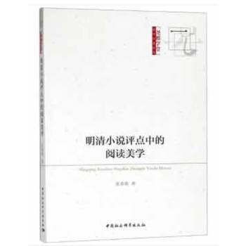 ����С�f(shu��)�u(p��ng)�c(di��n)�е���x���W(xu��)