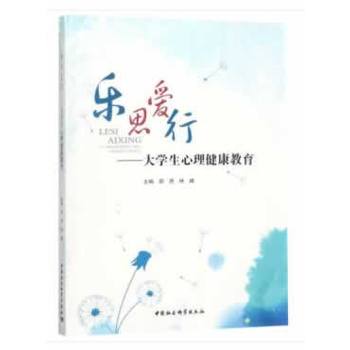 ��(l��)˼��(��i)�У���W(xu��)��������������