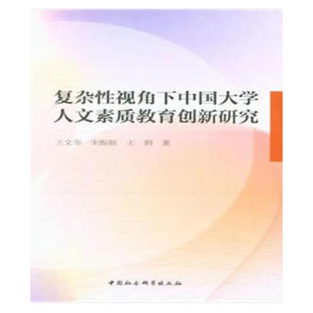 ��(f��)�s��ҕ�����Ї���W(xu��)�������|(zh��)������(chu��ng)���о�