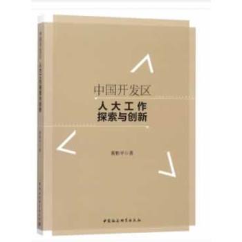 �Ї�(gu��)�_(k��i)�l(f��)�^(q��)�˴���̽���c��(chu��ng)��