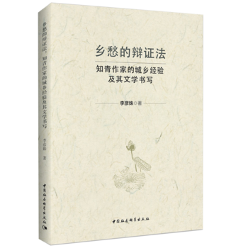 �l(xi��ng)����q�C����֪�����ҵĳ��l(xi��ng)��(j��ng)򞼰���ČW����