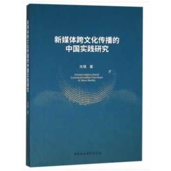 ��ý�w���Ļ��������Ї���(sh��)�`�о�