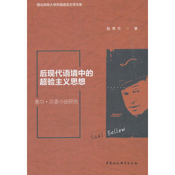 ��F(xi��n)���Z(y��)���еĳ��(y��n)���x˼�롪��������ؐ��С�f(shu��)�о�