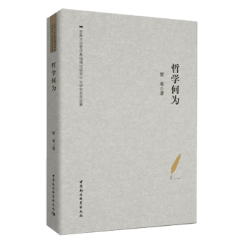 �܌W�Ξ顪���R�����x��