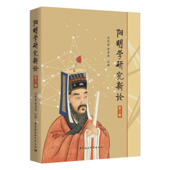 ����W(xu��)�о���Փ����3݋��