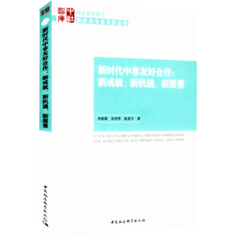 �r���з��Ѻú������³ɾ����C������Ը��