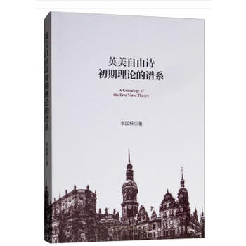 Ӣ������Ԋ(sh��)������Փ���Vϵ