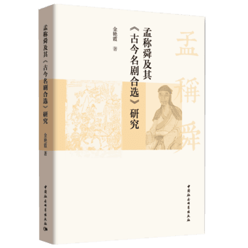 �ϷQ˴���䡶�Ž��������x���о�