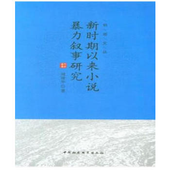 �r(sh��)���ԁ�С�f���������о�