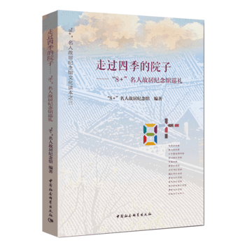 ���^�ļ���Ժ��-����8 �����˹ʾӼo(j��)���^Ѳ�Y��