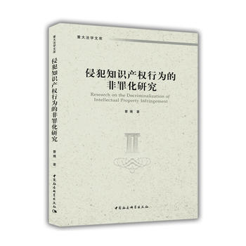 �ַ�֪�R�a(ch��n)��(qu��n)�О�ķ��ﻯ�о�