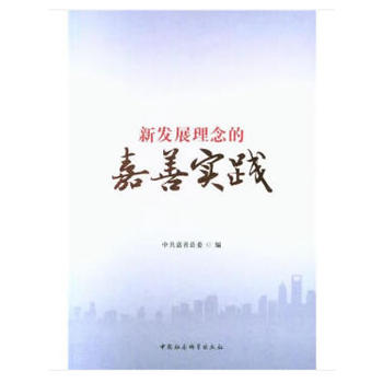 �°l(f��)չ����ļ��ƌ��`