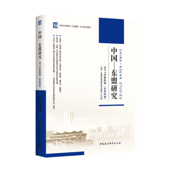 �Ї�-�|���о���2017�����݋ ������݋��