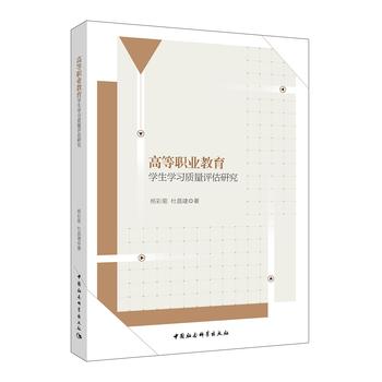 �ߵ��I(y��)�����W(xu��)���W(xu��)��(x��)�|(zh��)���u���о�