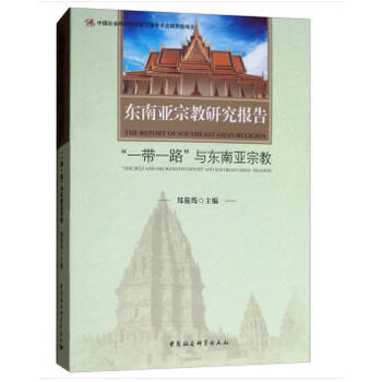 �|�ρ��ڽ��о���(b��o)�棺��һ��һ·���c�|�ρ��ڽ��о�