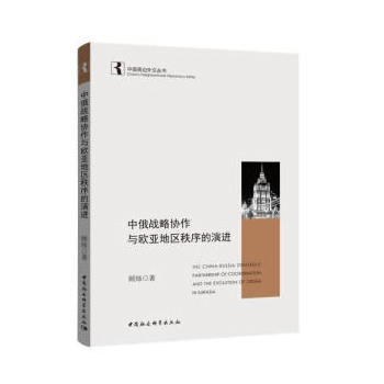 �ж��(zh��n)�ԅf(xi��)���c�W���؅^(q��)��������M(j��n)