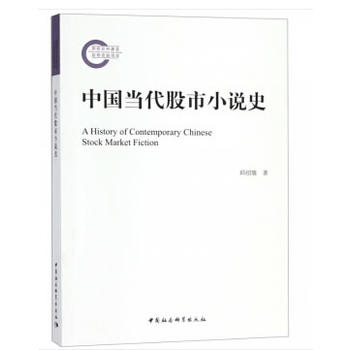 �Ї���(d��ng)������С�fʷ