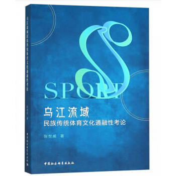 ��������������y(t��ng)�w���Ļ�ͨ���Կ�Փ