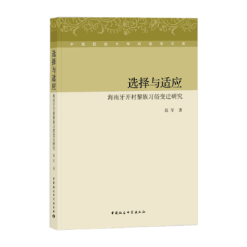 �x���c�m��(y��ng)-���������_��������(x��)��׃�w�о���