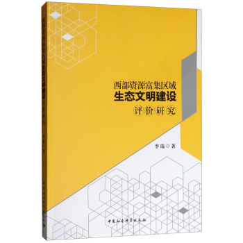 �����YԴ�����^(q��)�����B(t��i)�������O�u�r�о�