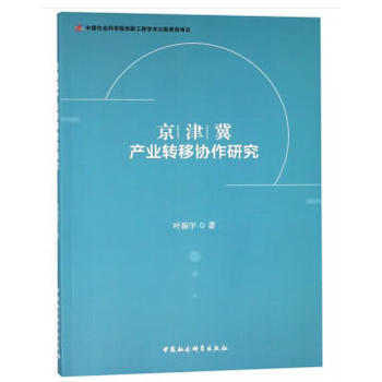 ���򼽮a�I(y��)�D�ƅf(xi��)���о�