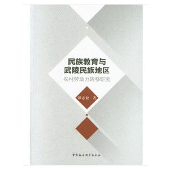 ��������c��������؅^(q��)�r(n��ng)��ڄ�(d��ng)���D(zhu��n)���о�