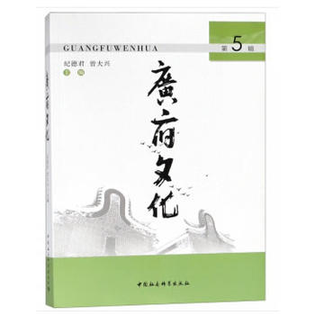 ���V���Ļ�����5݋