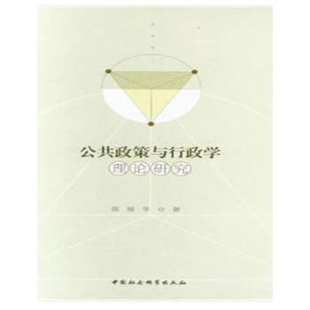 ���������c�����W(xu��)��Փ�о�