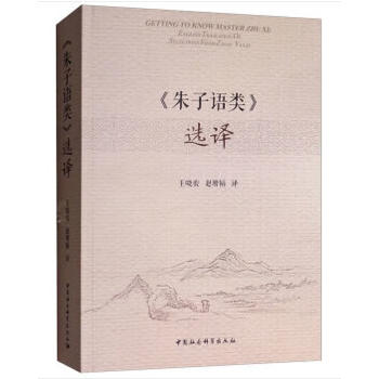 �������Z(y��)��x�g