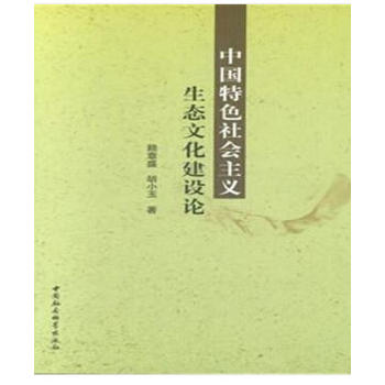 �Ї���ɫ������x���B(t��i)�Ļ����O(sh��)Փ