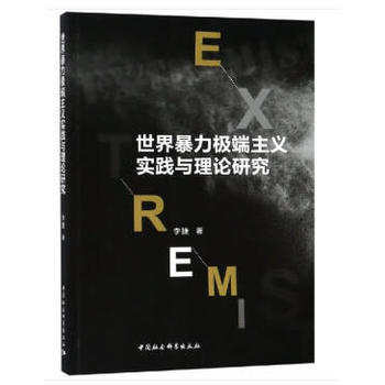 ���籩���O�����x��(sh��)�`�c��Փ�о�