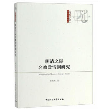 ����֮�H���̐��鄡�о�