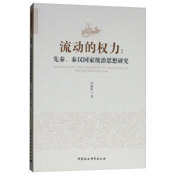 ����(d��ng)�ę�(qu��n)�����������؝h�y(t��ng)��˼���о�