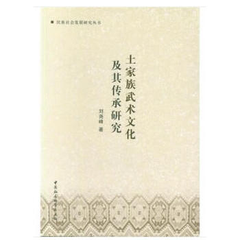 ���������g(sh��)�Ļ���������о�