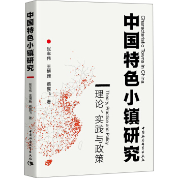 �Ї�(gu��)��ɫС�(zh��n)�о�����Փ����(sh��)�`�c����