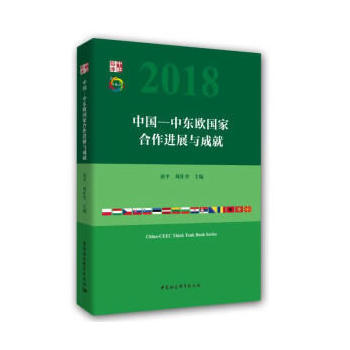 �Ї����Ж|�W���Һ����Mչ�c�ɾ�