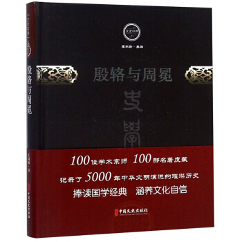 ���`�c����/��ʷ���ϵ�Ѕ�����ʷ�W(xu��)��